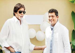 amitabh bachchan to perform in tribute to 26/11... amitabh bachchan to perform in tribute to 26/11...
