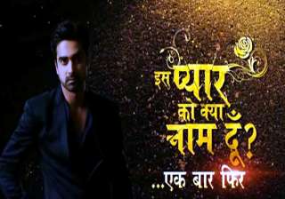 avinash sachdev to play male chauvinist in iss... avinash sachdev to play male chauvinist in iss...
