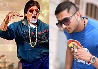bachchan sahab was the coolest and youngest one... bachchan sahab was the coolest and youngest one...