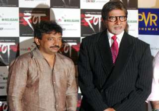 bachchan trusts me a lot says rgv - India TV bachchan trusts me a lot says rgv - India TV