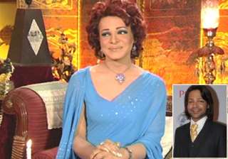 begum nawazish ends in police lockup - India TV begum nawazish ends in police lockup - India TV