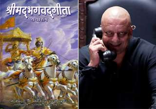 bhagvad geeta lovers demand removal of sanjay... bhagvad geeta lovers demand removal of sanjay...