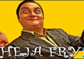 bheja fry 2 to release on june 17 - India TV bheja fry 2 to release on june 17 - India TV