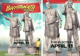 bhootnath returns new poster its boman irani... bhootnath returns new poster its boman irani...