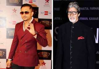 bhootnath amitabh bachchan scared off shaking a... bhootnath amitabh bachchan scared off shaking a...