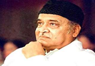 bhupen hazarika honoured in london - India TV bhupen hazarika honoured in london - India TV