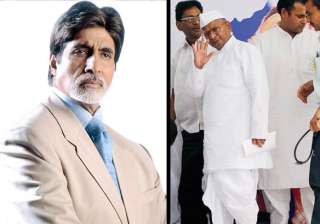 big b extends support to hazare - India TV big b extends support to hazare - India TV