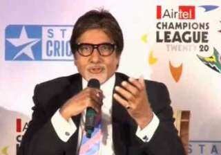 big b hit his superstition for a six - India TV big b hit his superstition for a six - India TV