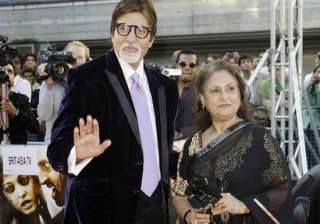 big b jaya celebrate 39th wedding anniversary -... big b jaya celebrate 39th wedding anniversary -...