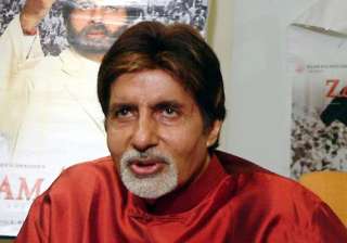 big b to render bhagvad gita in awadhi - India TV big b to render bhagvad gita in awadhi - India TV