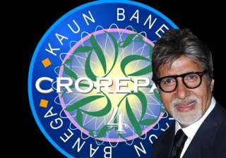big b to return with kbc again in august - India... big b to return with kbc again in august - India...