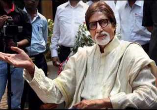 big b feels indian cinema is at its best - India... big b feels indian cinema is at its best - India...