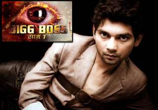 bigg boss 7 model vivek mishra enters bigg boss... bigg boss 7 model vivek mishra enters bigg boss...