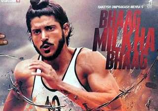 bihar makes bhaag milkha bhaag tax free - India TV bihar makes bhaag milkha bhaag tax free - India TV