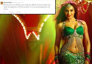 bipasha basu s shocking reasons for not promoting... bipasha basu s shocking reasons for not promoting...