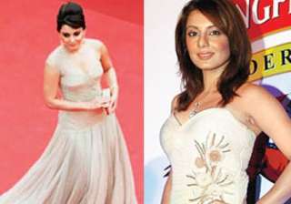 minissha lamba released after midnight - India TV minissha lamba released after midnight - India TV