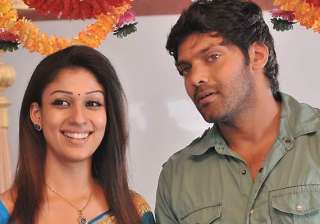 tamil blockbuster boss engira bhaskaran team... tamil blockbuster boss engira bhaskaran team...