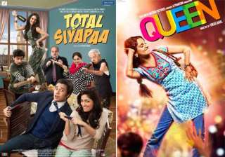 box office report loses in india total siyapaa... box office report loses in india total siyapaa...