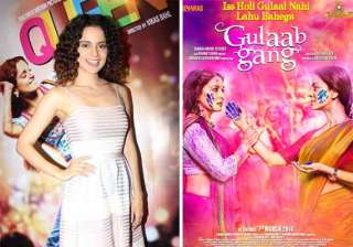 box office report gulaab gang leads ahead of... box office report gulaab gang leads ahead of...