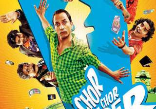 chor chor super chor movie review - India TV chor chor super chor movie review - India TV