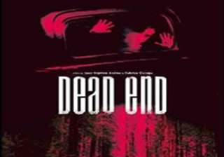 satish kaushik and dev benegal s dead end wins... satish kaushik and dev benegal s dead end wins...