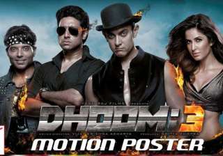 dhoom 3 to release in dolby atmos - India TV dhoom 3 to release in dolby atmos - India TV
