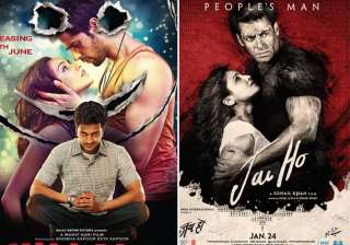 ek villain two days box office collection rs 31... ek villain two days box office collection rs 31...