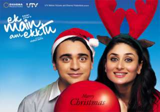 ek main aur ekk tu dhobi ghat to be screened at... ek main aur ekk tu dhobi ghat to be screened at...