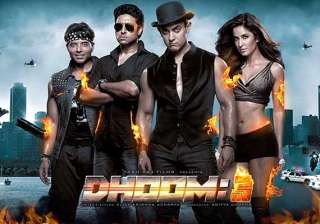 enjoy dhoom mobile games - India TV enjoy dhoom mobile games - India TV