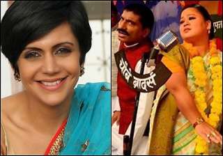 mandira bedi gangs of haseepur has something for... mandira bedi gangs of haseepur has something for...