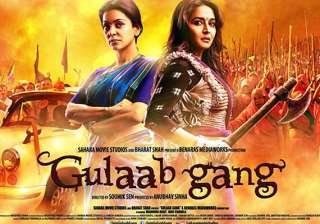 gulaab gang movie review - India TV gulaab gang movie review - India TV