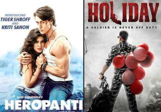 heropanti box office collection earns rs 50.75 cr... heropanti box office collection earns rs 50.75 cr...
