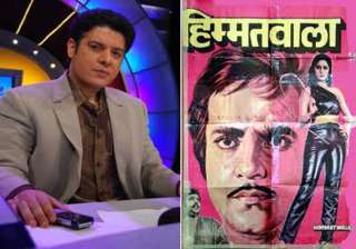 himmatwala will cross rs 100 crore mark in... himmatwala will cross rs 100 crore mark in...