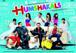 sajid khan uses tv show dialogues in humshakals -... sajid khan uses tv show dialogues in humshakals -...