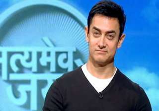 ima asks aamir to say sorry - India TV ima asks aamir to say sorry - India TV