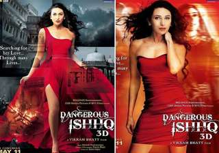 i did women centric roles 10 years ago karisma... i did women centric roles 10 years ago karisma...