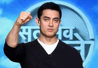 i won t apologise to ima says aamir khan - India... i won t apologise to ima says aamir khan - India...