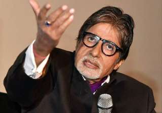 amitabh bachchan receives an honorary doctorate... amitabh bachchan receives an honorary doctorate...