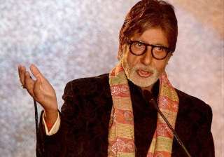amitabh bachchan let s educate our girls - India... amitabh bachchan let s educate our girls - India...