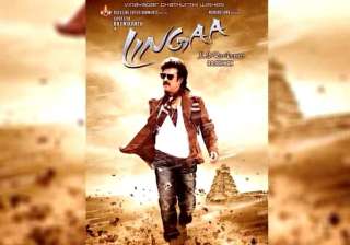 rajinikanth can t be blamed for lingaa losses... rajinikanth can t be blamed for lingaa losses...