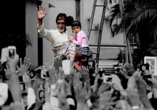 amitabh bachchan reveals aaradhya s details on... amitabh bachchan reveals aaradhya s details on...