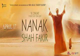 rahman pandit jasraj unveil music of nanak shah... rahman pandit jasraj unveil music of nanak shah...