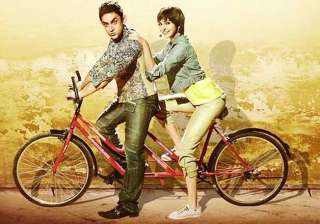 pk to go tax free in west bengal now - India TV pk to go tax free in west bengal now - India TV