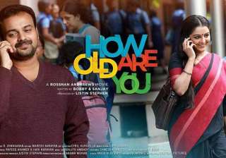 suriya bags all india remake rights of how old... suriya bags all india remake rights of how old...
