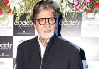 big b is unaware of romance s evolution now -... big b is unaware of romance s evolution now -...