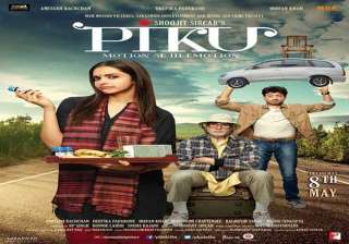 watch journey song from piku - India TV watch journey song from piku - India TV