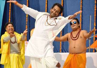 chal guru ho ja shuru made tax free in... chal guru ho ja shuru made tax free in...