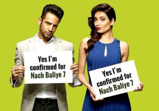 nach baliye 7 upen patel and karishma tanna to... nach baliye 7 upen patel and karishma tanna to...