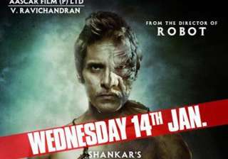 all decks cleared for vikram starrer i - India TV all decks cleared for vikram starrer i - India TV
