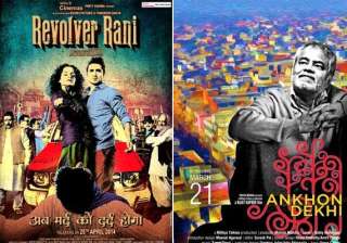 10 films of 2014 that deserved better see pics -... 10 films of 2014 that deserved better see pics -...